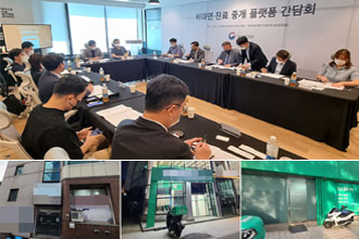 [2022 10대뉴스] ③플랫폼 난립과 배달전문약국 파문