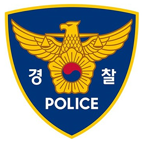 약국에 5만원권 위조지폐 유통한 외국인 2명 검거