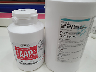 [2022 10대뉴스] ①의약품 품절사태와 APP 약가인상
