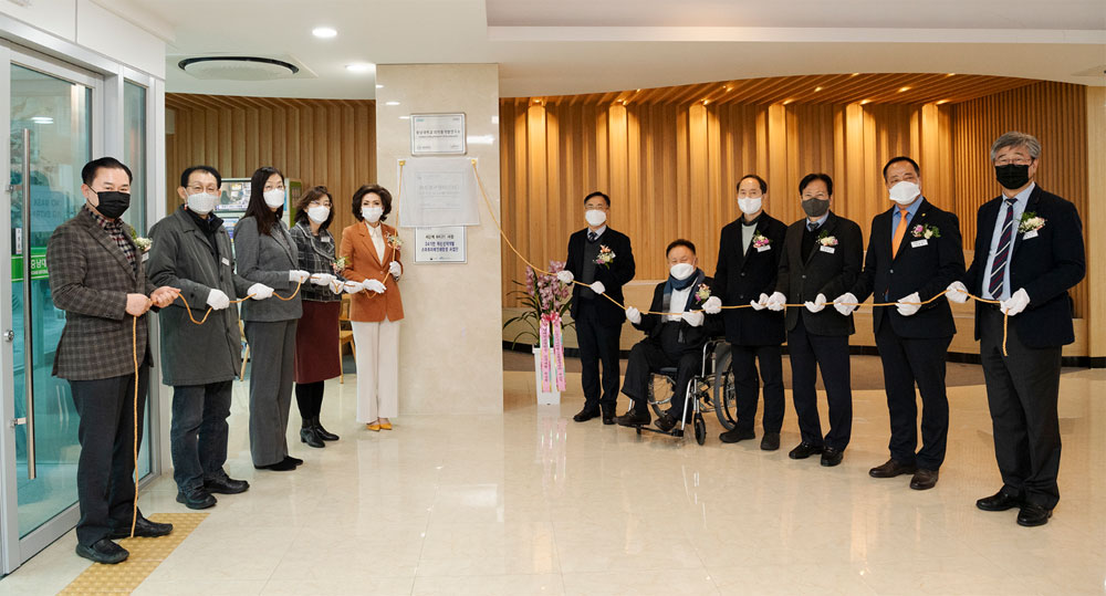 차용일 대전약사회장, 시니어헬스연구센터 개소식 참석