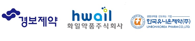 항생제 제약사 3곳, 하루 새 시총 2천억 증가한 까닭