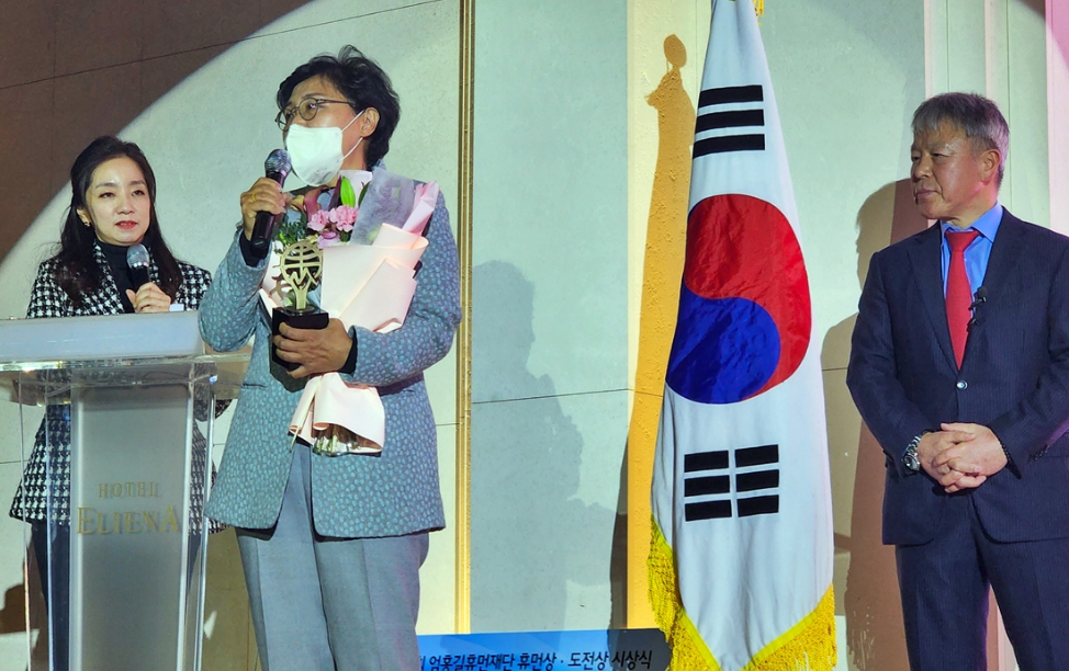 간협, 코로나 대응 공로 '엄홍길 휴먼상' 수상