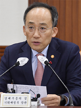 추 부총리 "내년 경제정책 곧 발표...신성장 4.0 전략도 공개"