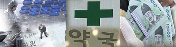 "중국 원료 의존도 높은데"...제약, AAP 생산 확대 냉가슴