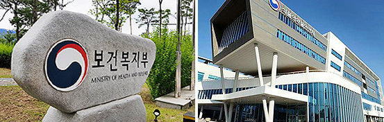 불면증 개선 디지털 치료기기 등 혁신의료기기 최초 지정
