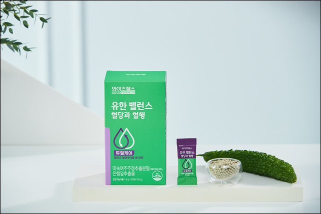 유한양행, '유한밸런스 혈당과 혈행' 신제품 출시