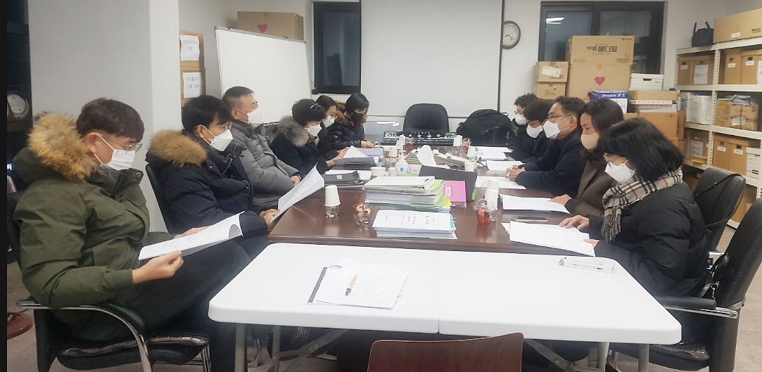 중랑구약, 자체감사 받아..."회관 재건축에 최선"