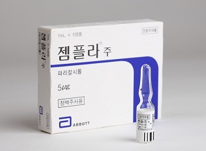 젬플라 제네릭 출시된 지 2년...최저가 행진 지속
