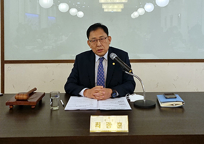 약사회, 내년도 회비 동결...특별회비 2만원 추가