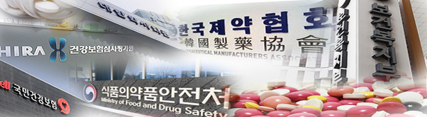 "AAP 30% 증산, 공급약국 8천곳"..약국 체감도는 싸늘