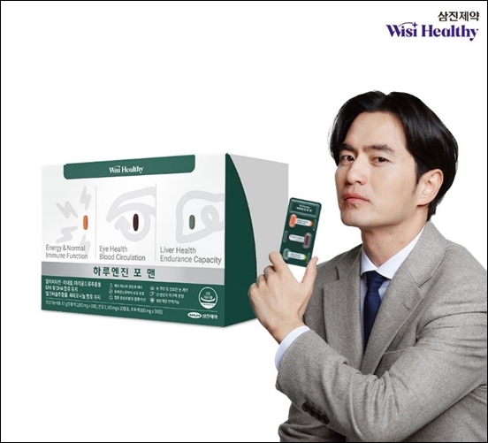 연말연시, 직장인들의 현명한 건강 관리법은