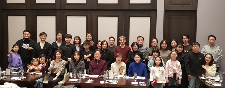 강남구약, 상임이사 가족들과 송년회 열고 화합 