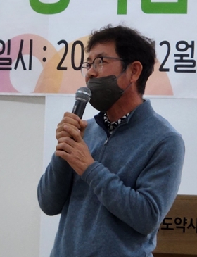 연말 온정 나누는 약사들..."작지만 큰 행복 확산되길"