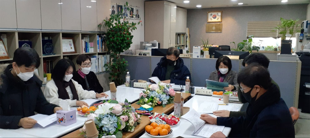 양천구약, 자체 결산감사…정기총회는 1월 12일