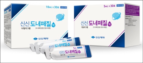 신신제약, 도네페질액 출시…노인성 질환 라인업 확대