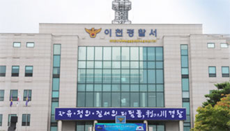 6개월간 1900정…가짜 주민·여권번호 향정약 처방 주의보