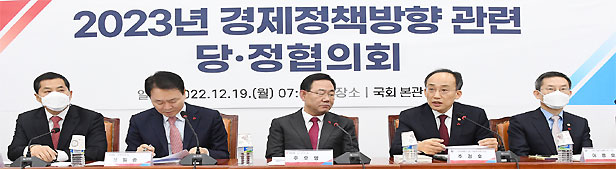 비대면 진료 도입 내년 본격화...디지털헬스케어법 제정
