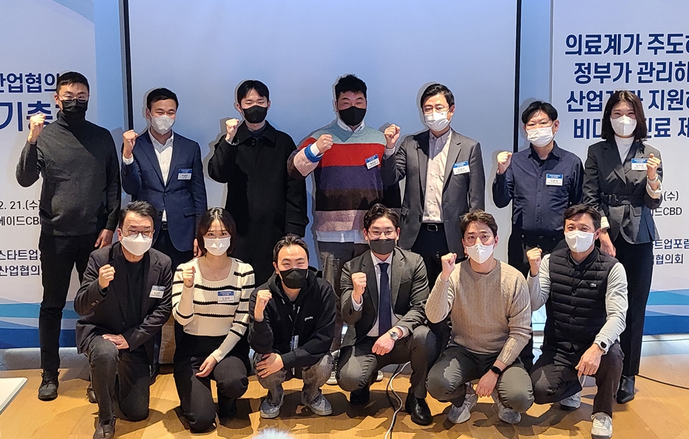 "비대면 전문병원·약국 제휴 제한"...플랫폼업체들 서약 