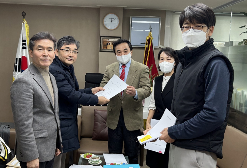 성남시약, 지부 감사 받아...회무·회계 점검