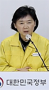 코로나 안정화되면 마스크 해제...병원·약국은 계속 의무