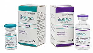 다잘렉스 RSA 재계약 성공…함량별 약가 2%씩 인하