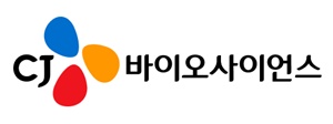 CJ바이오, 美 FDA에 마이크로바이옴 신약 1/2상 신청