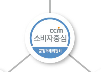 고객만족과 리스크 관리...제약계 소비자중심경영 바람