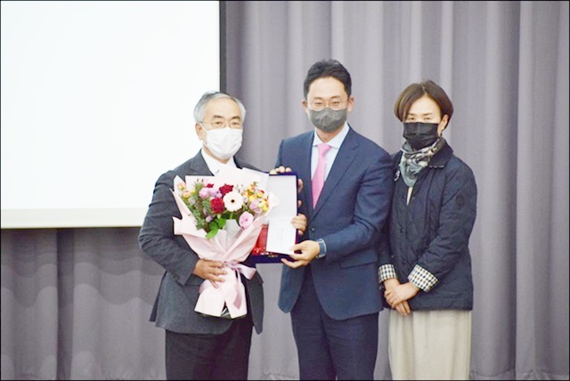제15회 한풍상암생약상에 이상국 서울약대 교수