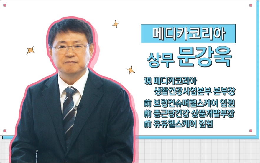 "맛있는 비비톡톡, 아이들에 필수 건강기능식품이죠"