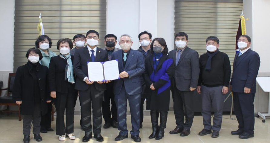 경기도약, 상급회 감사 받아...회무·회계 등 점검