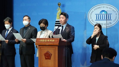 복지위 야당의원들 '건보 국고지원 일몰제 폐지' 촉구