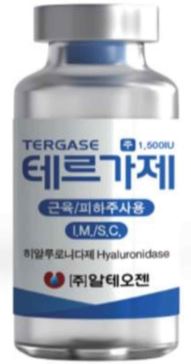 1상만으로 허가 신청...알테오젠 '테르가제' 어떤 약?