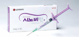 3년째 소송 '시노비안'...약가인하 집행정지로 가격 유지