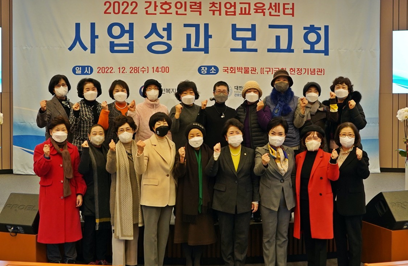 간호취업교육센터, 상담 5만건...유휴간호사 758명 재취업