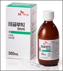 SK케미칼, 루게릭병 치료제 도입…신경계 라인업 강화