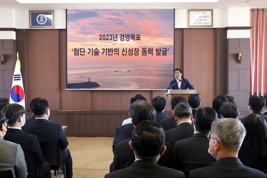 종근당 "첨단 기술 기반 신성장 동력 발굴"