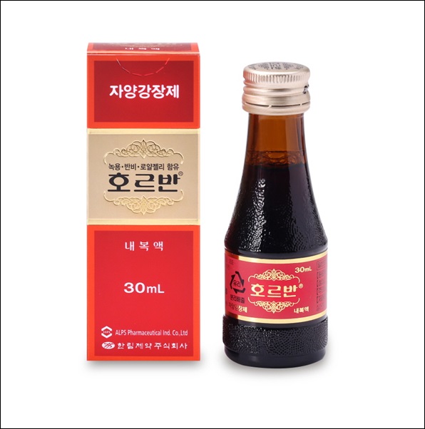 광동·한림제약, 자양강장제 호르반 코프로모션