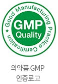 법적근거 명확해진 GMP조사관…"고품질 교육환경 구축"