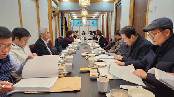 "분회비 37만원으로"…은평구약, 인하했던 회비 정상화 