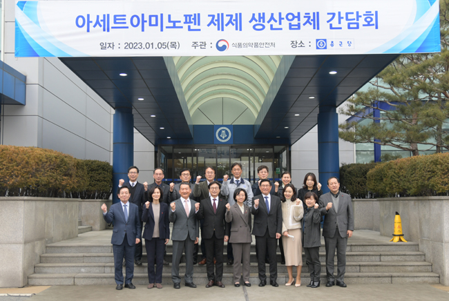 감기약 생산 제약사들 "규제개선 우선적용" 지원 요청