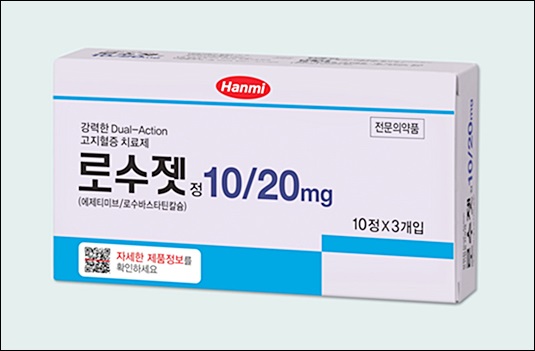 3차례 약가 인하 로수젯, 또 사용량약가연동 대상 되나 