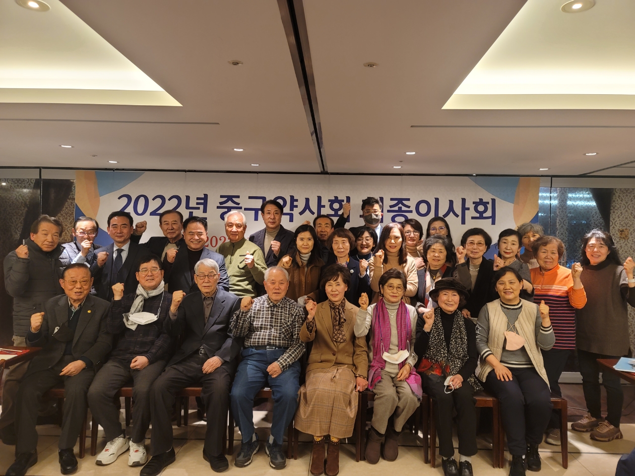 서울 중구약, 14일 총회 개최…최종이사회서 수상자 확정