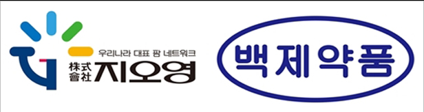 '유통 공룡' 지오영 더 커지나...2위 백제 지분 매입 추진