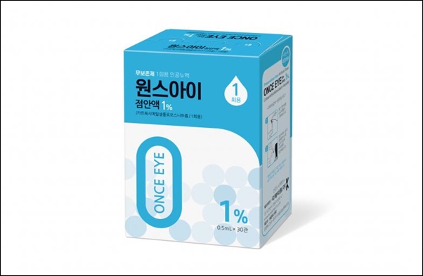 국제약품, 인공눈물 '원스아이점안액1%' 발매