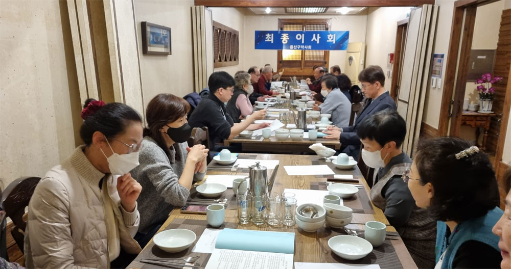 용산구약, 14일 총회 앞두고 최종이사회서 수상자 심의