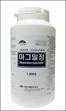 AAP 이어 마그밀도…신청 약국에 1000정 균등 배분