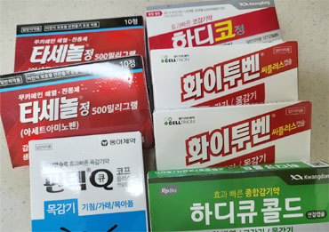 확진자 줄자 일반약 수요 주춤…수량제한 이슈에도 '뚝'