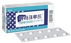 녹십자, B형 간염약 '바라크루드' 국내 독점유통·판매