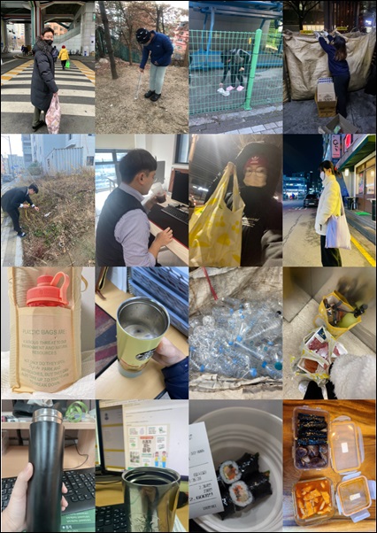 유영제약, '쓰레기 없는 하루' 환경 캠페인 진행