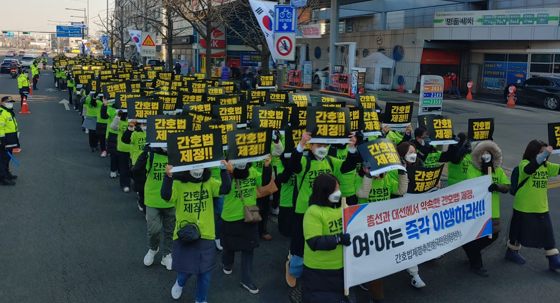 415일째 이어진 간호법 제정 촉구 집회...간호계, 여당 압박